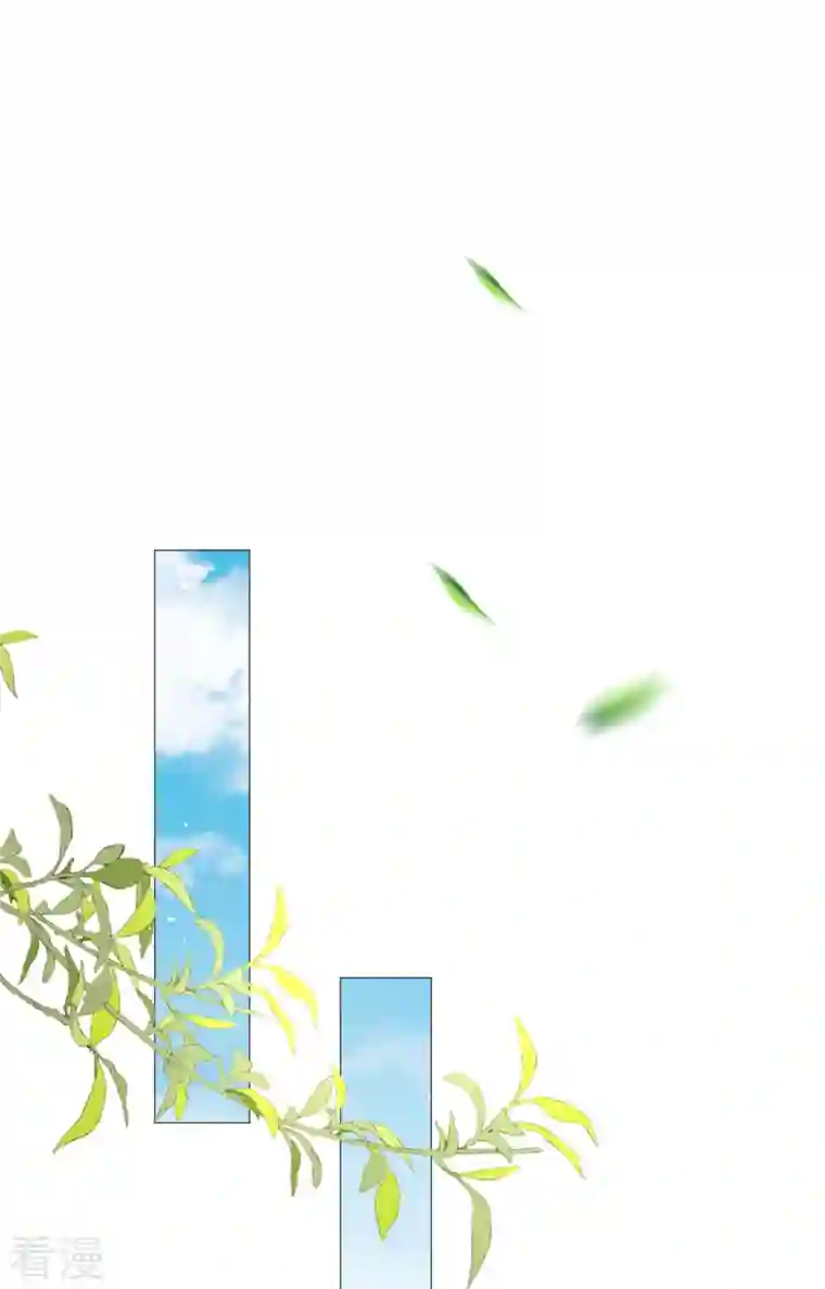 狼少女养成记第328话 背后势力