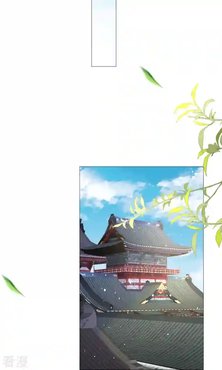 狼少女养成记第328话 背后势力