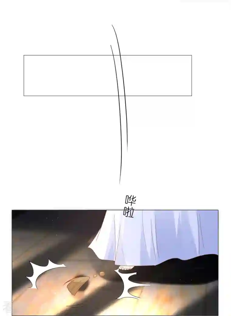 狼少女养成记第328话 背后势力