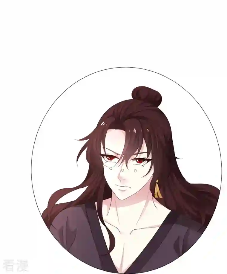 狼少女养成记第328话 背后势力