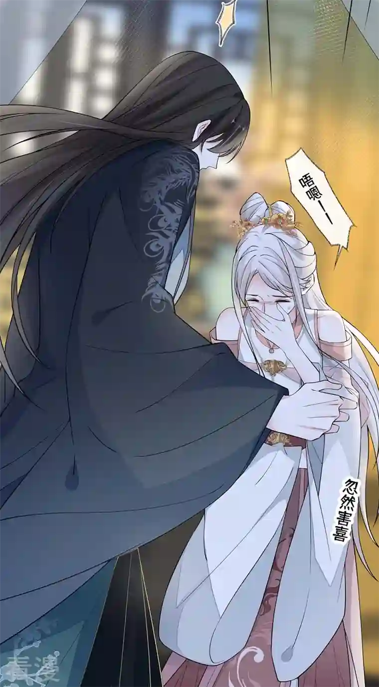 太后裙下臣第144话 豪赌