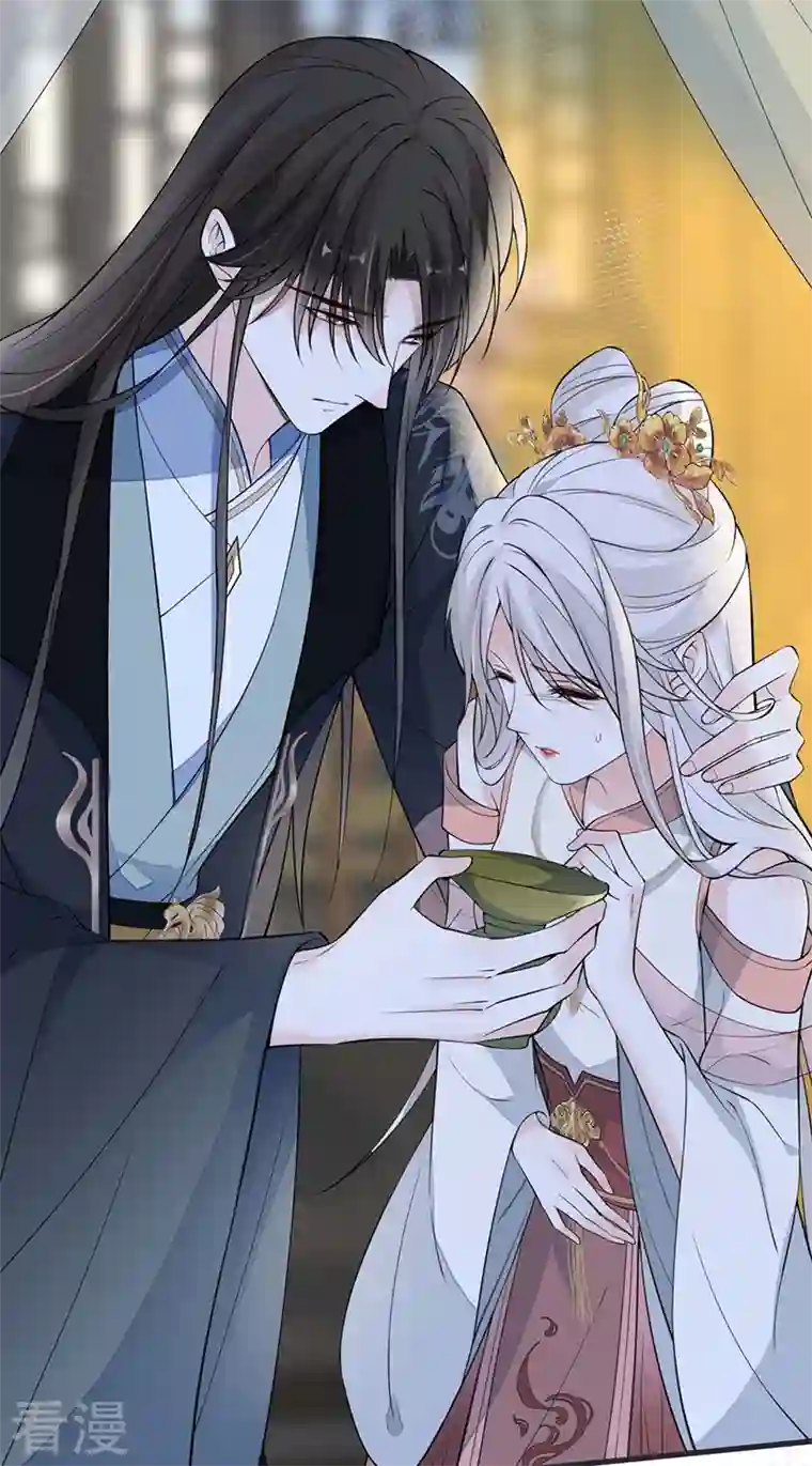 太后裙下臣第144话 豪赌