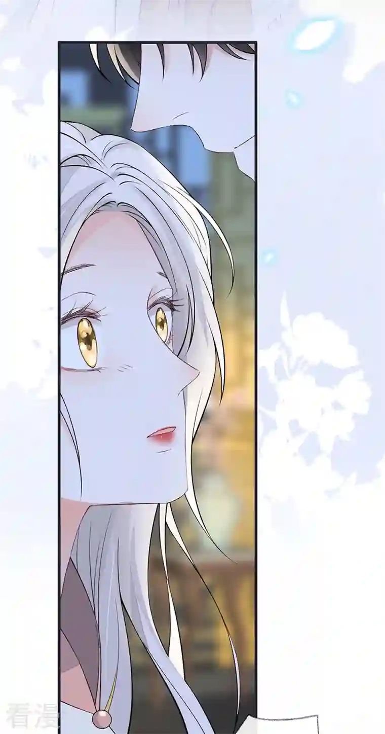 太后裙下臣第145话 偷亲