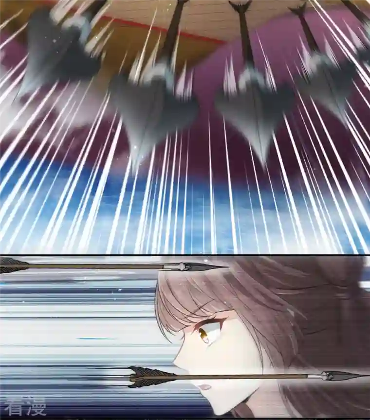 长相思第93话 遭遇