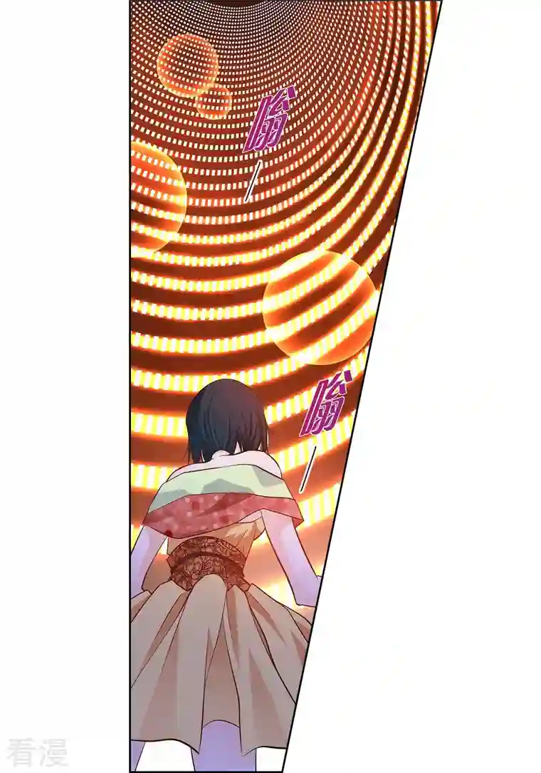 献给心脏第105话 马古的主机