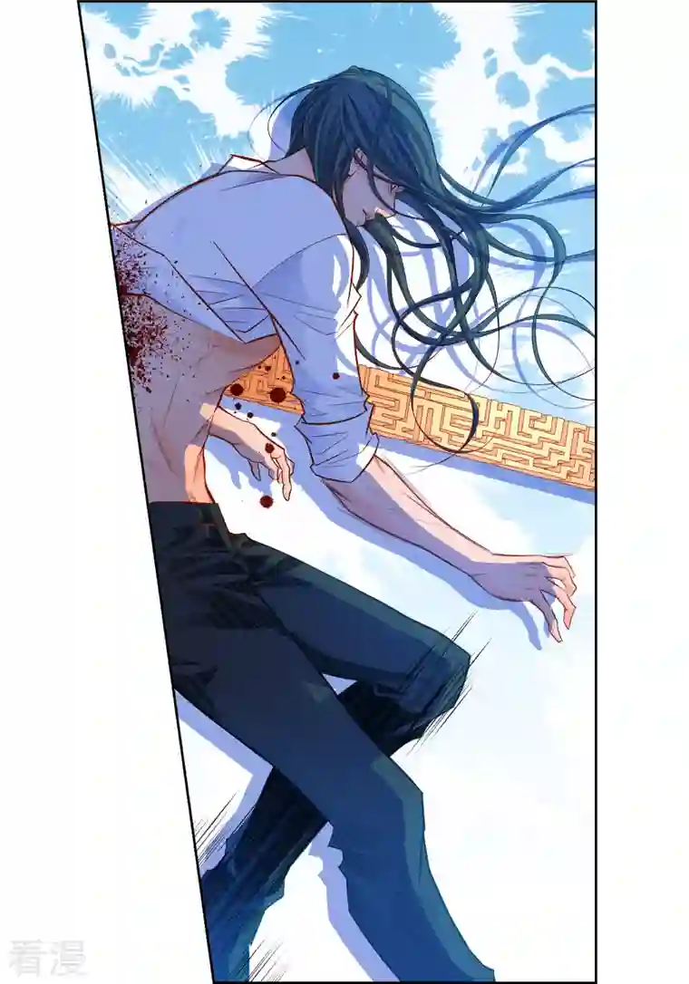 献给心脏第105话 马古的主机