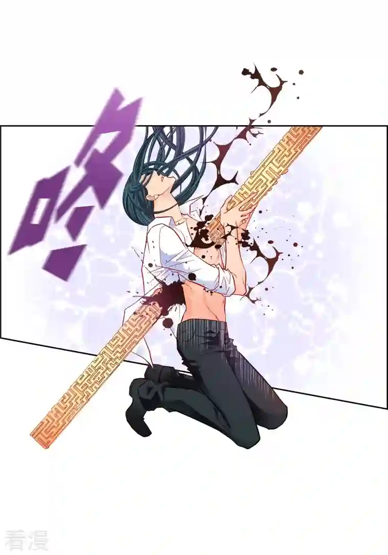 献给心脏第105话 马古的主机
