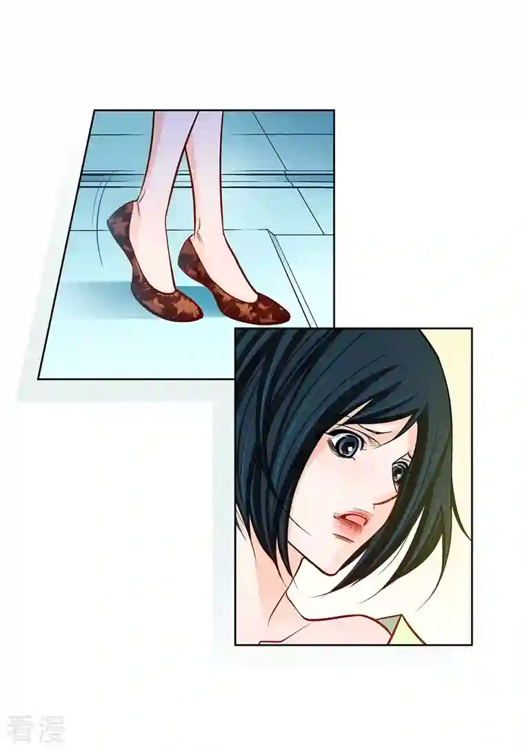 献给心脏第105话 马古的主机