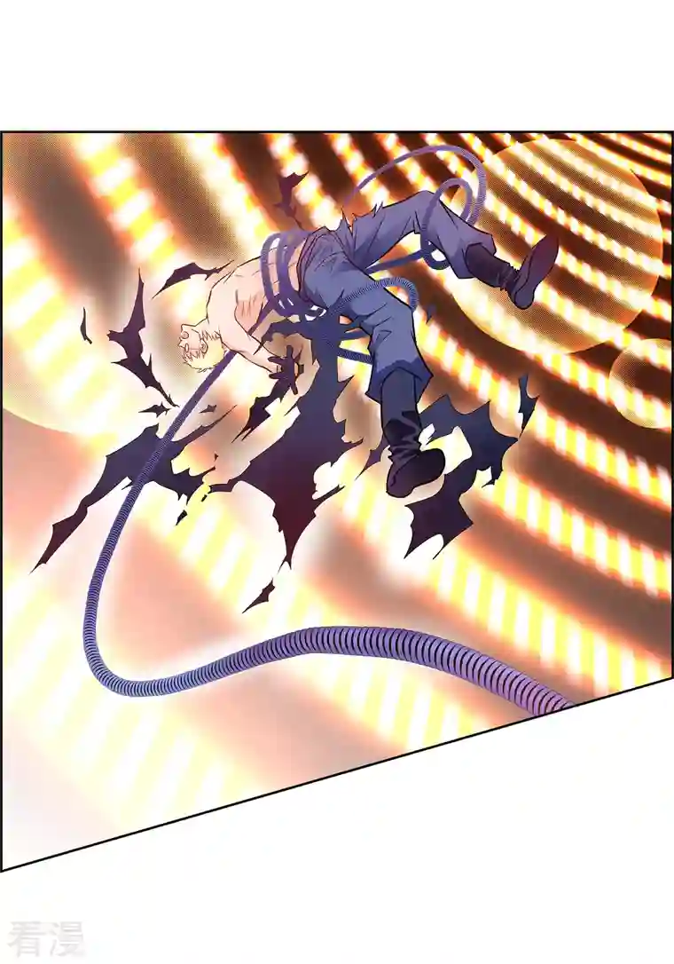 献给心脏第106话 链接断开了