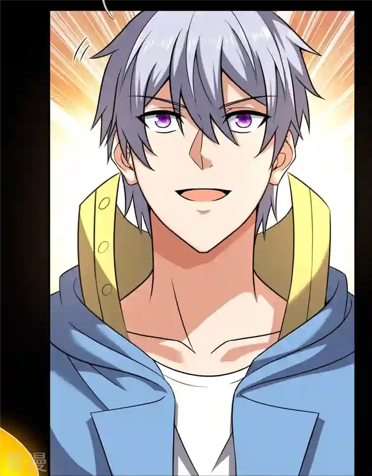 都市之逆天仙尊第263话 先天之体