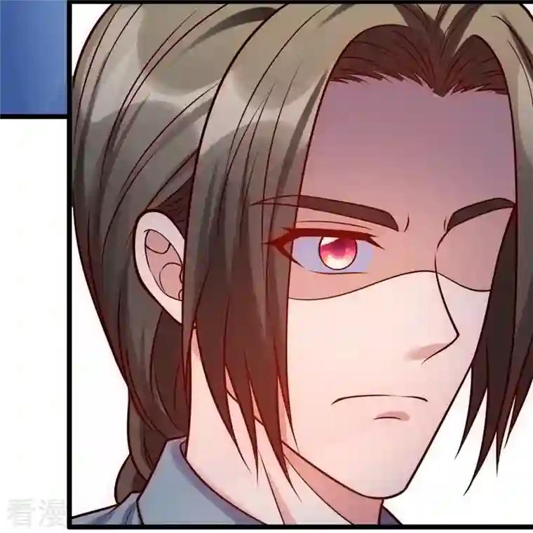 都市之逆天仙尊第264话 十足的把握