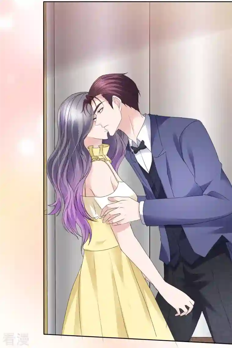 恶女为配：猎爱狂想曲第64话 一场应酬