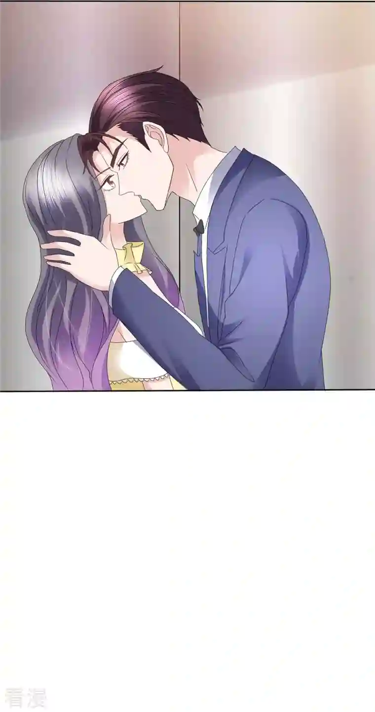 恶女为配：猎爱狂想曲第64话 一场应酬