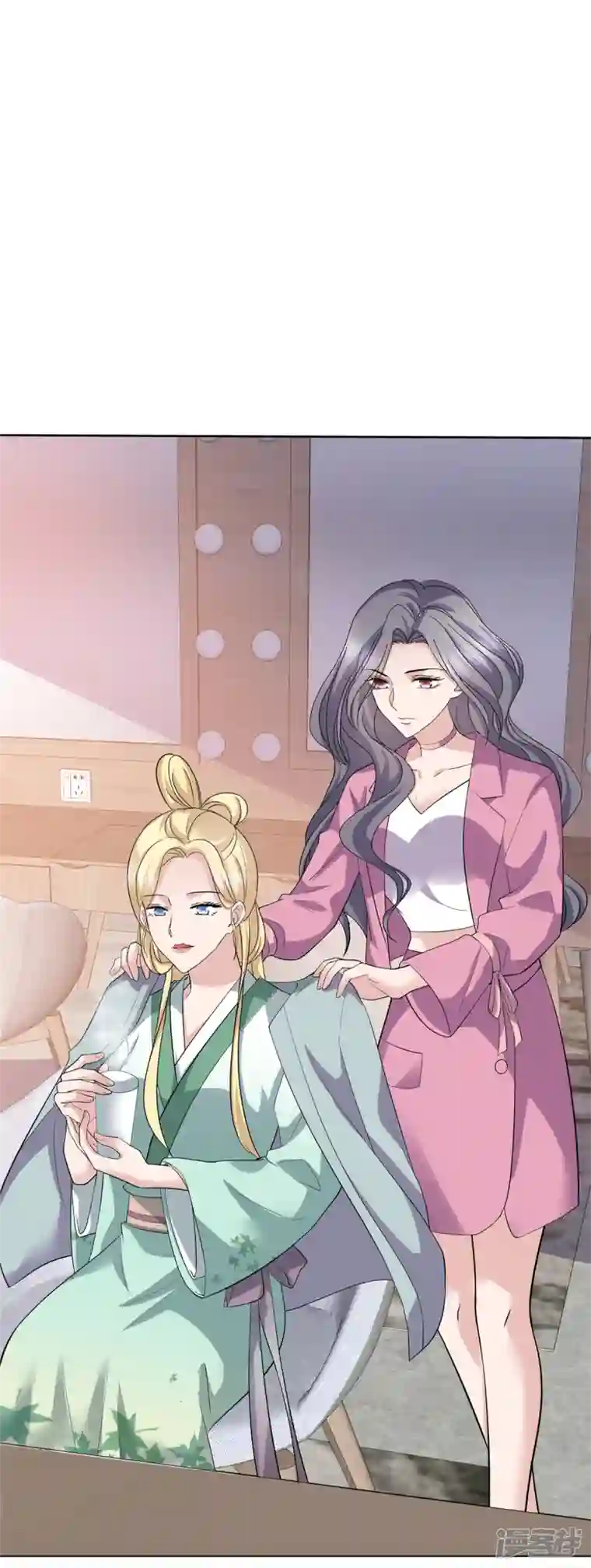 恶女为配：猎爱狂想曲第66话 烫了一下