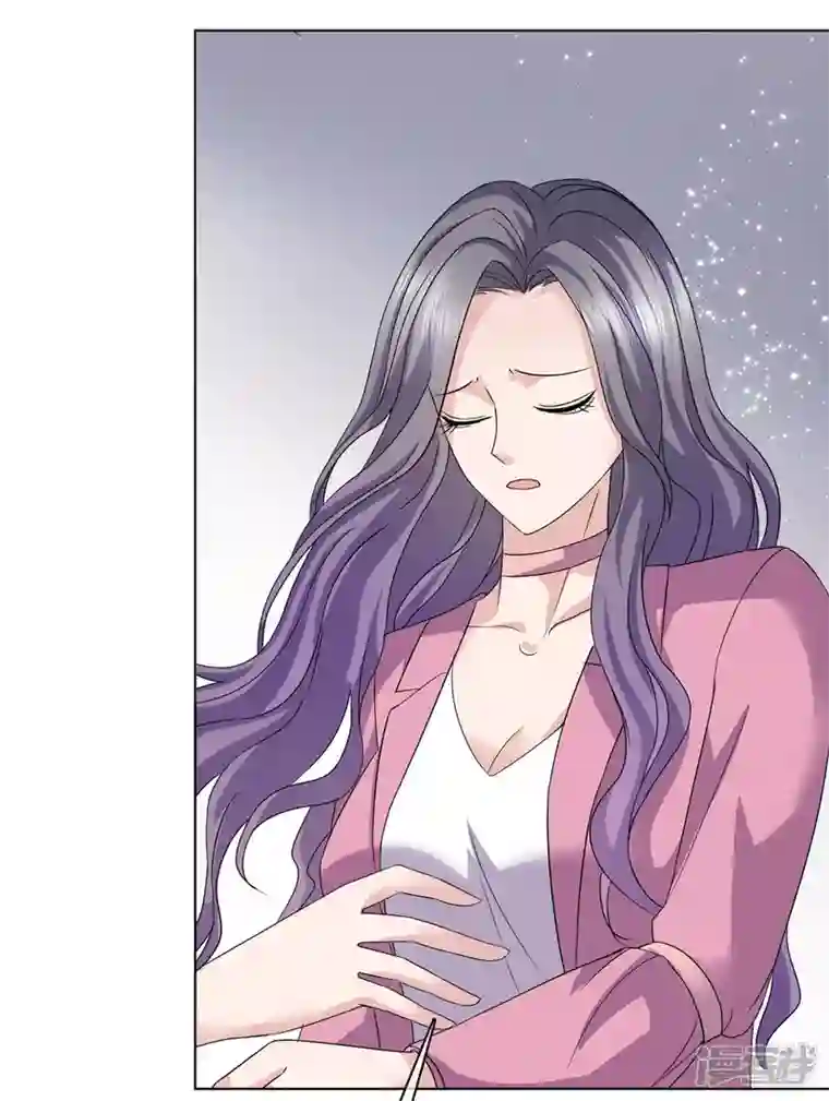 恶女为配：猎爱狂想曲第66话 烫了一下