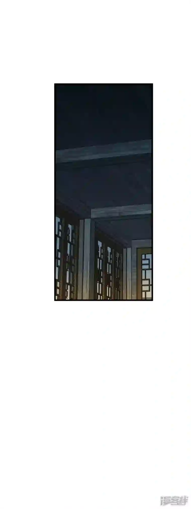 重生之我是大天神第155话 登船