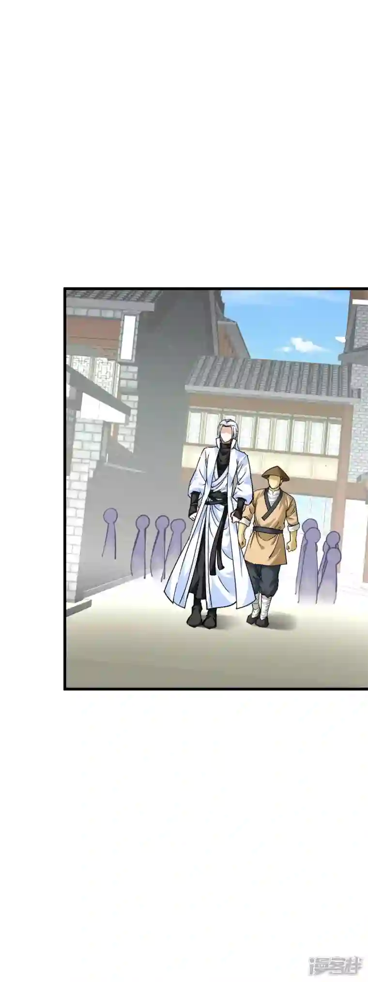 重生之我是大天神第156话 海市