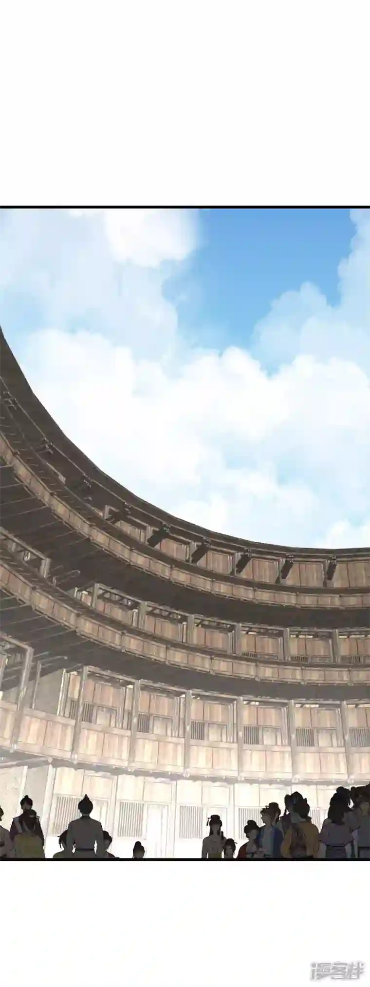 重生之我是大天神第156话 海市
