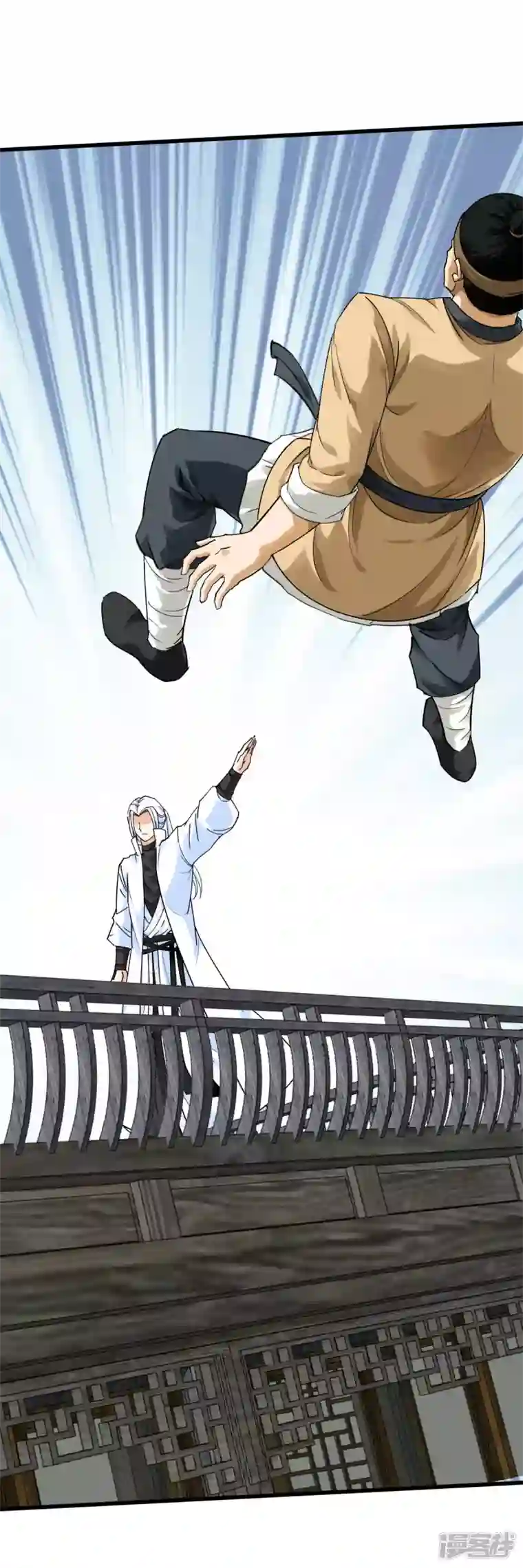 重生之我是大天神第156话 海市