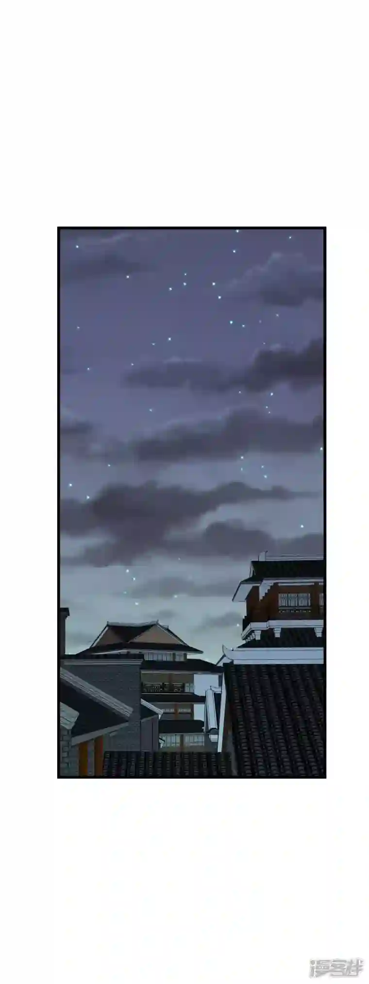 重生之我是大天神第157话 狂鲨帮