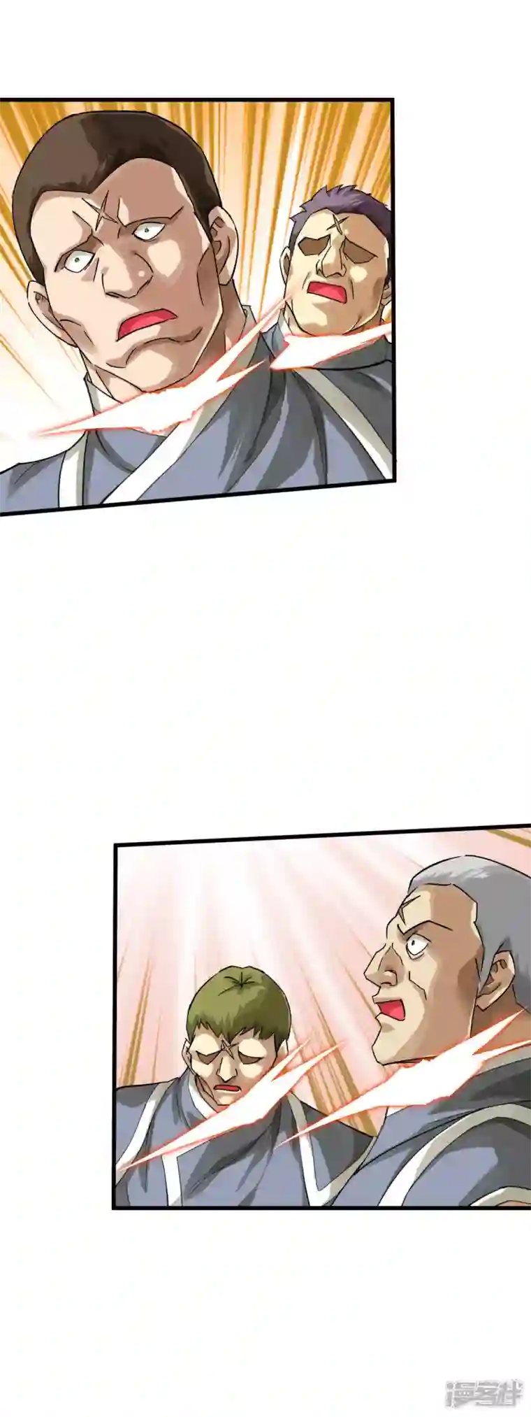重生之我是大天神第157话 狂鲨帮