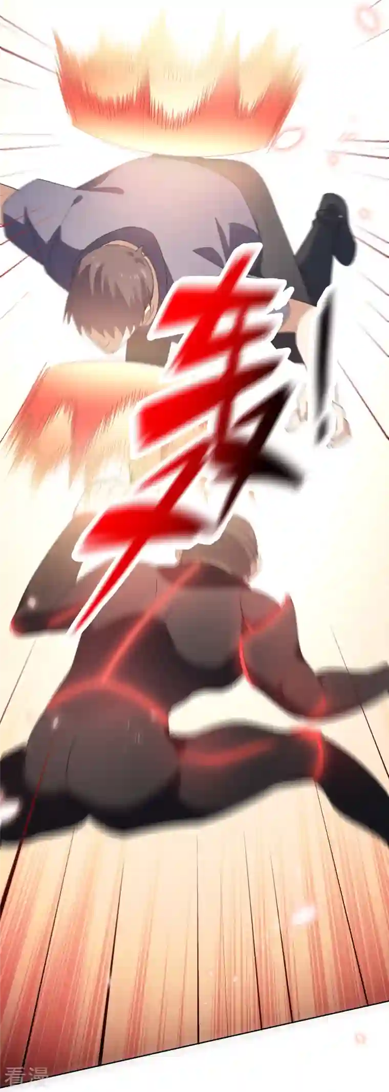 我的末世大小姐第119话 伊甸战服登场！