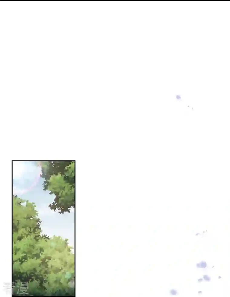 我的末世大小姐第119话 伊甸战服登场！
