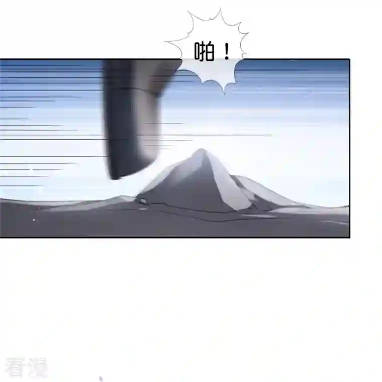 我的末世大小姐第120话 最强同步之力？