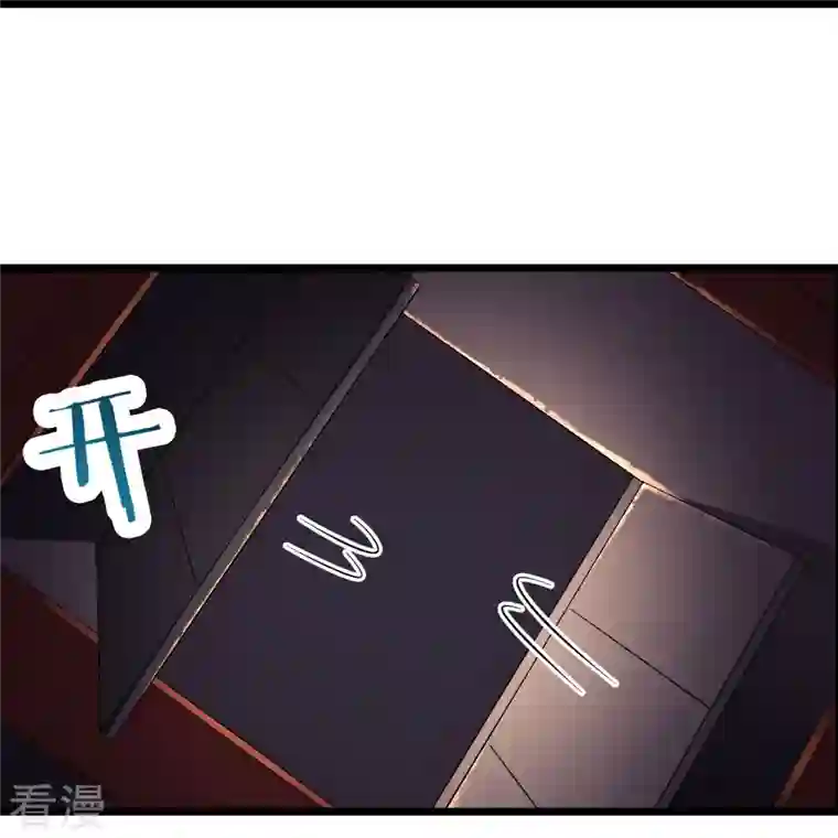 徒弟都是女魔头第97话 试炼？试个屁！
