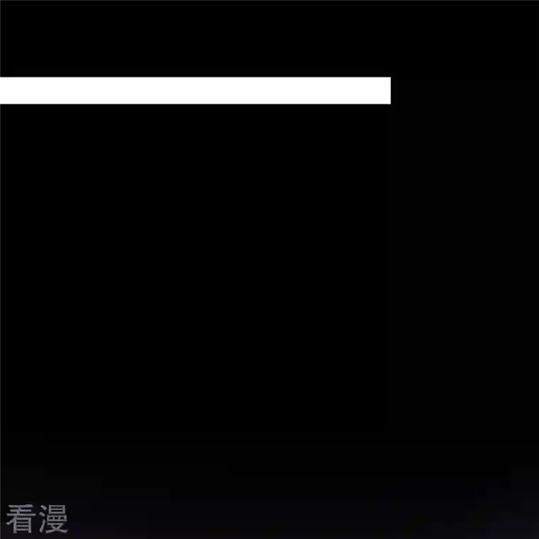 徒弟都是女魔头第97话 试炼？试个屁！