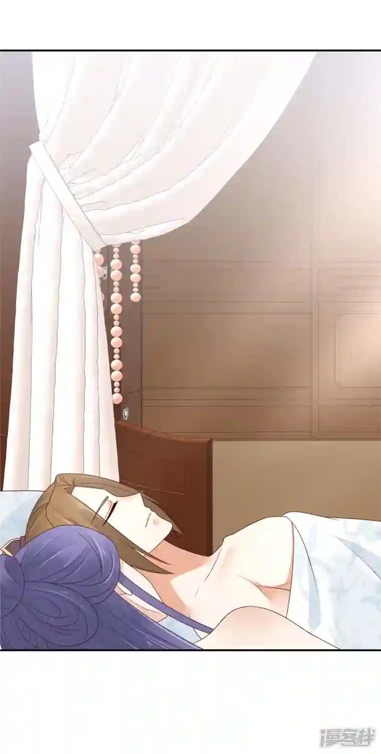 神偷王妃：我家王爷惹不起第98话 恶人自有恶人磨