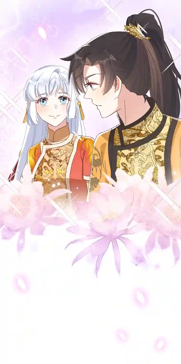 痴汉王爷的宠妻攻略第45话 女皇