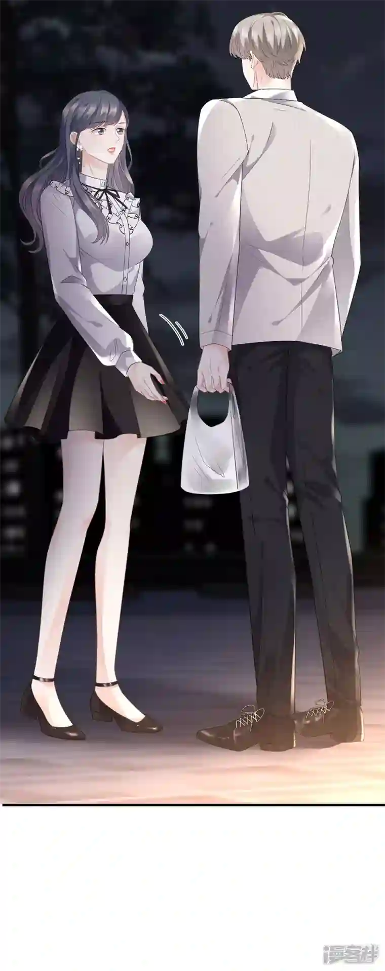 大小姐能有什么坏心眼呢第87话 韩天麟的妹妹