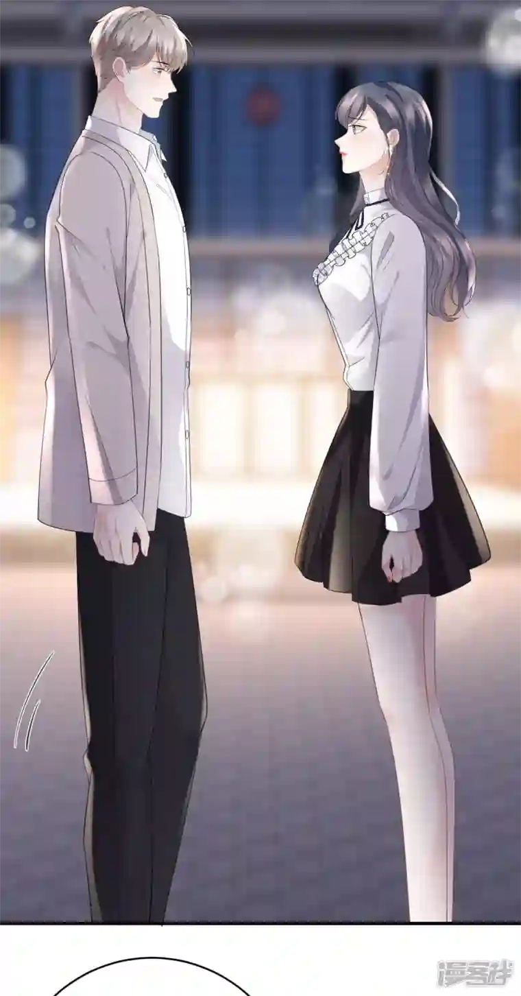 大小姐能有什么坏心眼呢第87话 韩天麟的妹妹