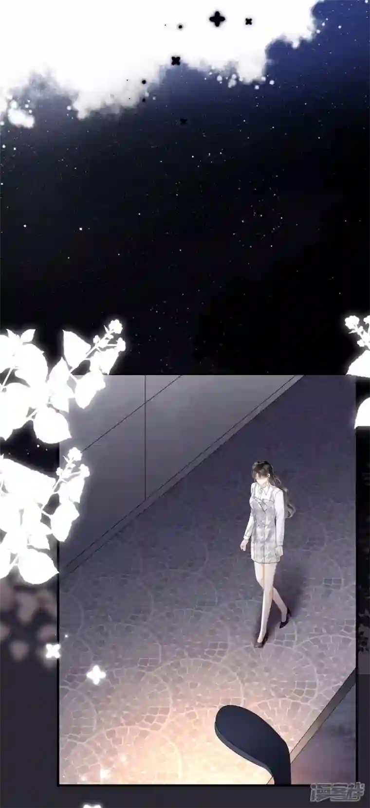 大小姐能有什么坏心眼呢第87话 韩天麟的妹妹