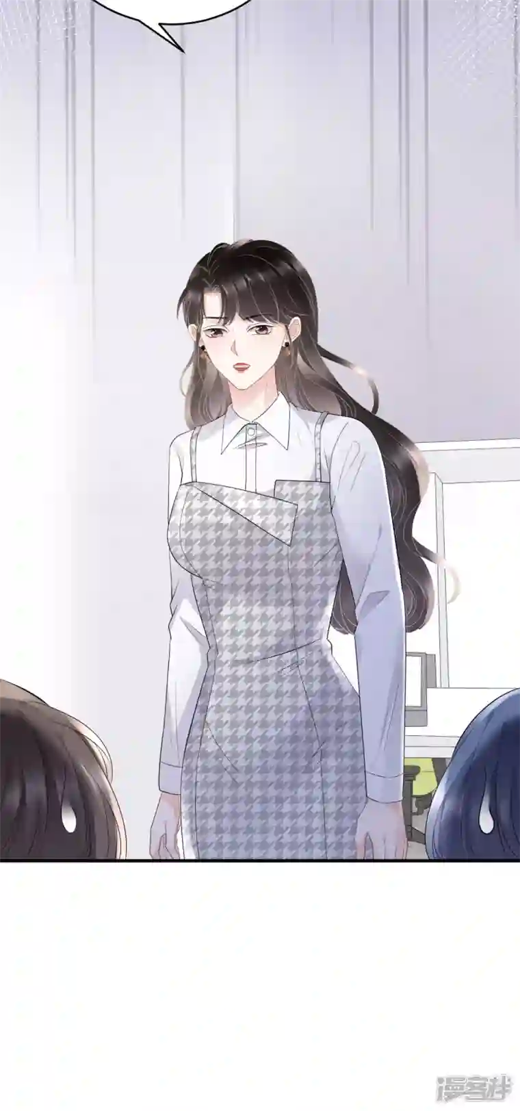 大小姐能有什么坏心眼呢第87话 韩天麟的妹妹