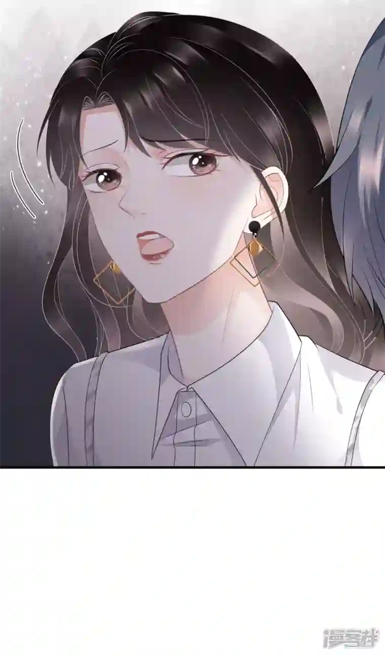 大小姐能有什么坏心眼呢第87话 韩天麟的妹妹