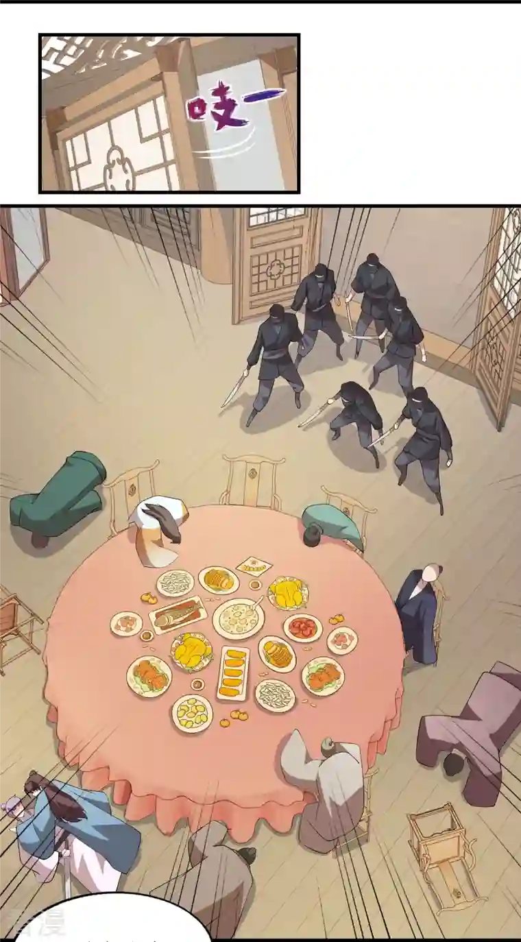 极品狂婿第135话 没酒品的乌鸦嘴