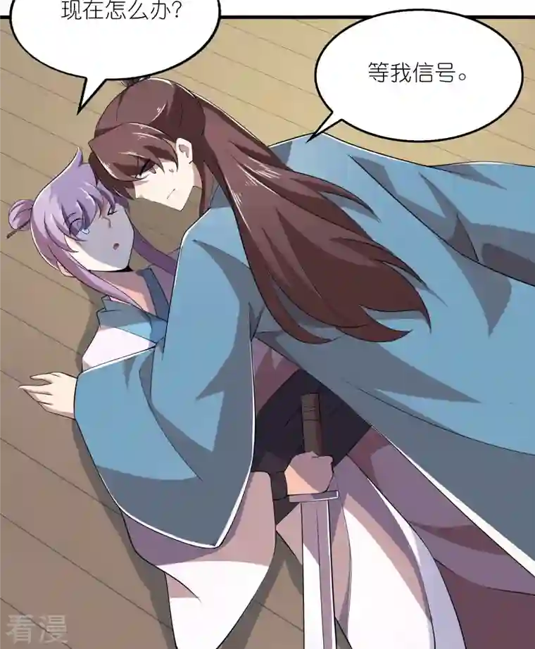 极品狂婿第135话 没酒品的乌鸦嘴