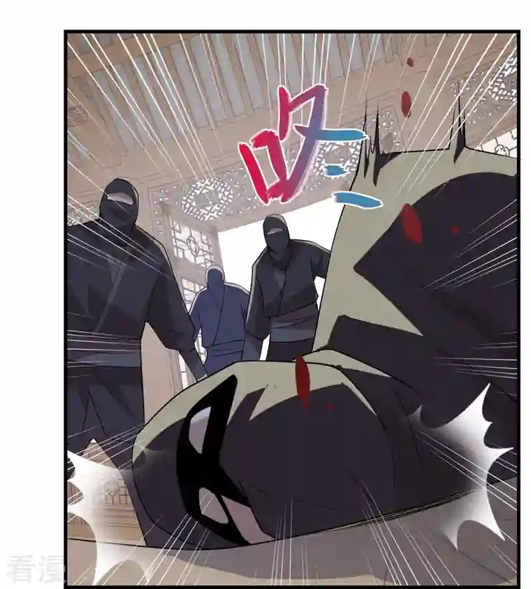 极品狂婿第135话 没酒品的乌鸦嘴