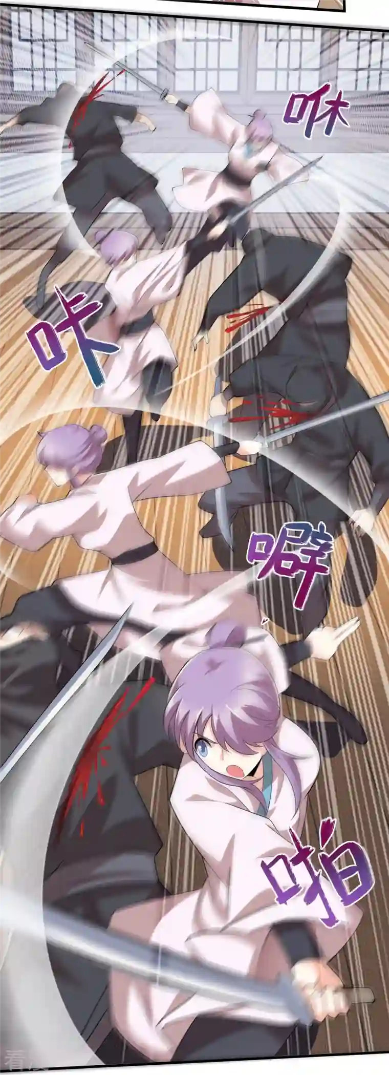 极品狂婿第135话 没酒品的乌鸦嘴