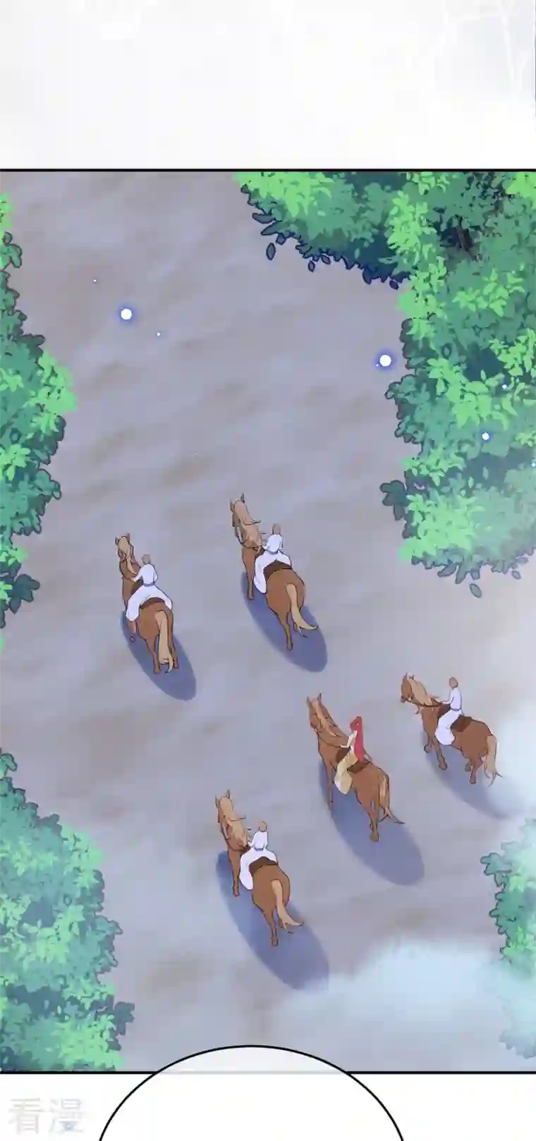 穿越埃及：成为王的新娘第47话 求求你，帮我！