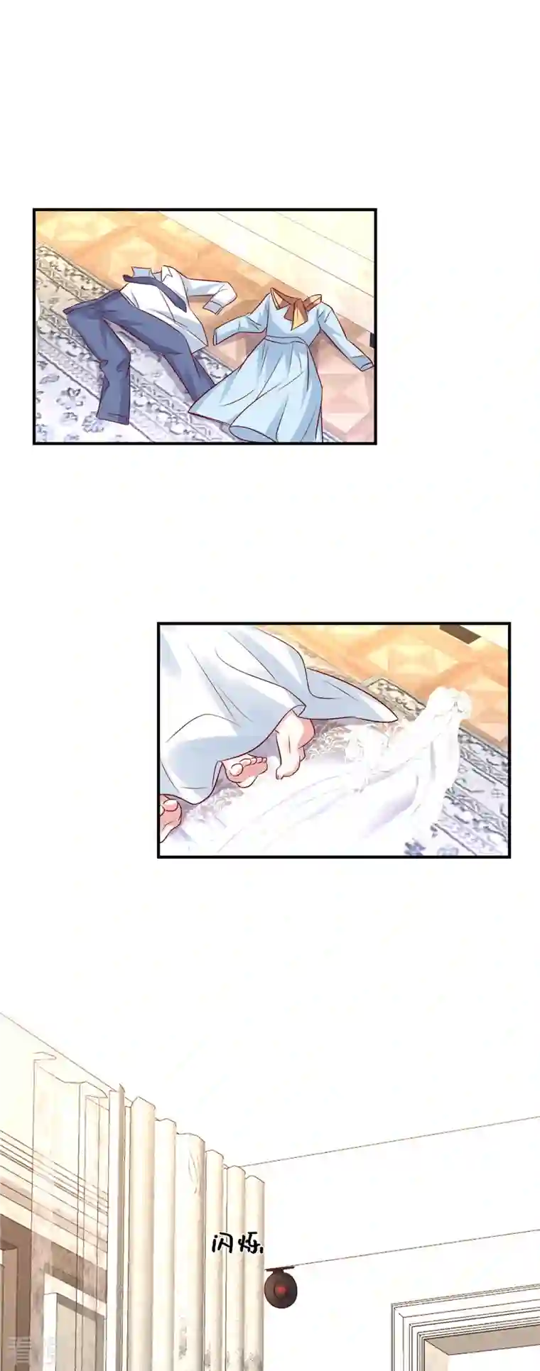 独家占有：姬少的腹黑娇妻第62话 凌少爷是我的了