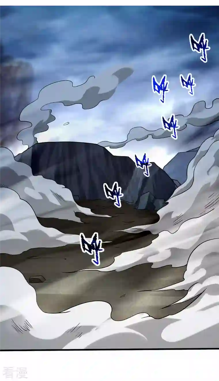 我的弟子都超神第151话 批量神宠流水线