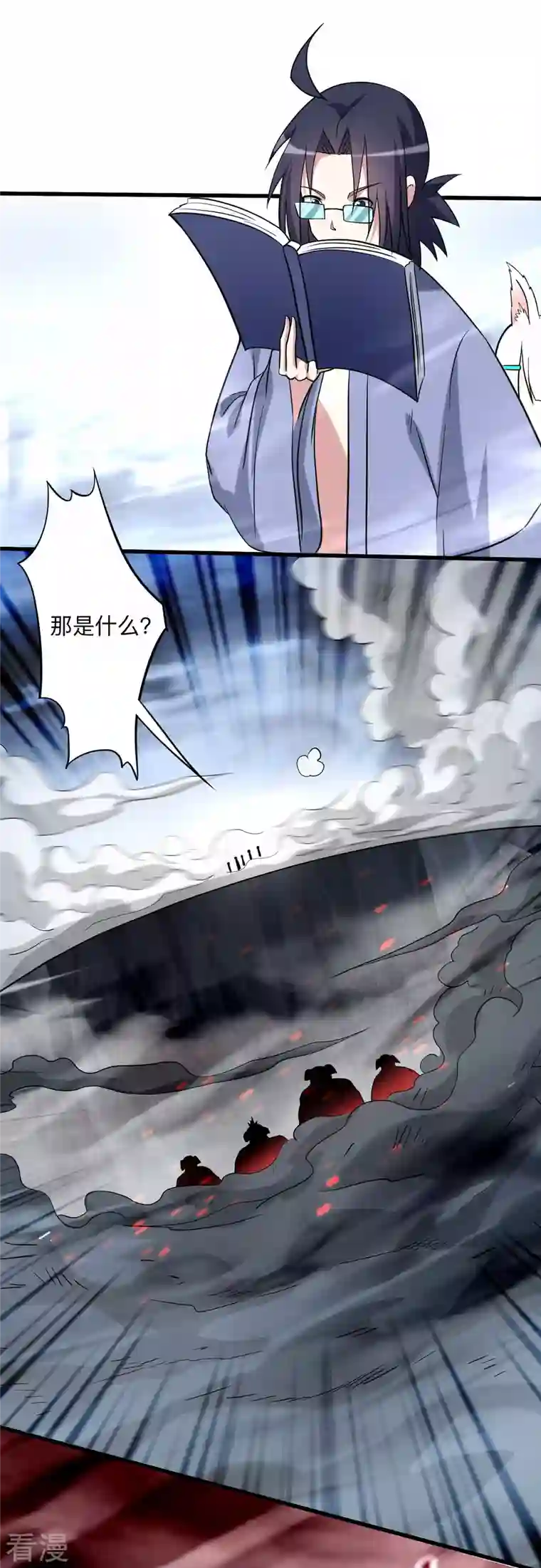 我的弟子都超神第151话 批量神宠流水线