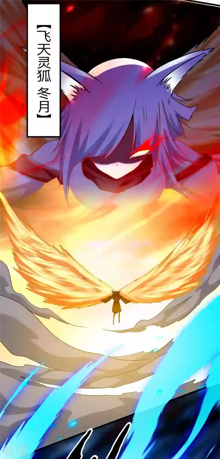 我的弟子都超神第151话 批量神宠流水线