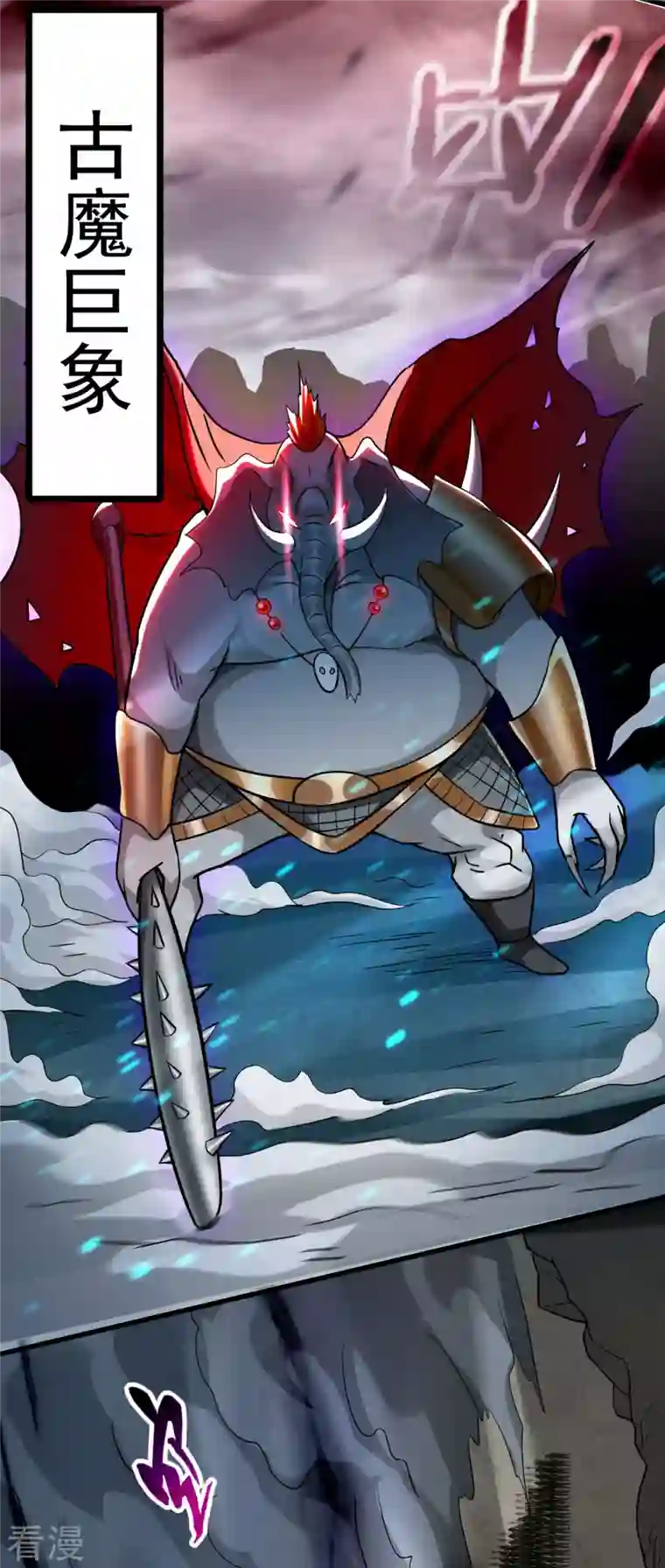 我的弟子都超神第151话 批量神宠流水线