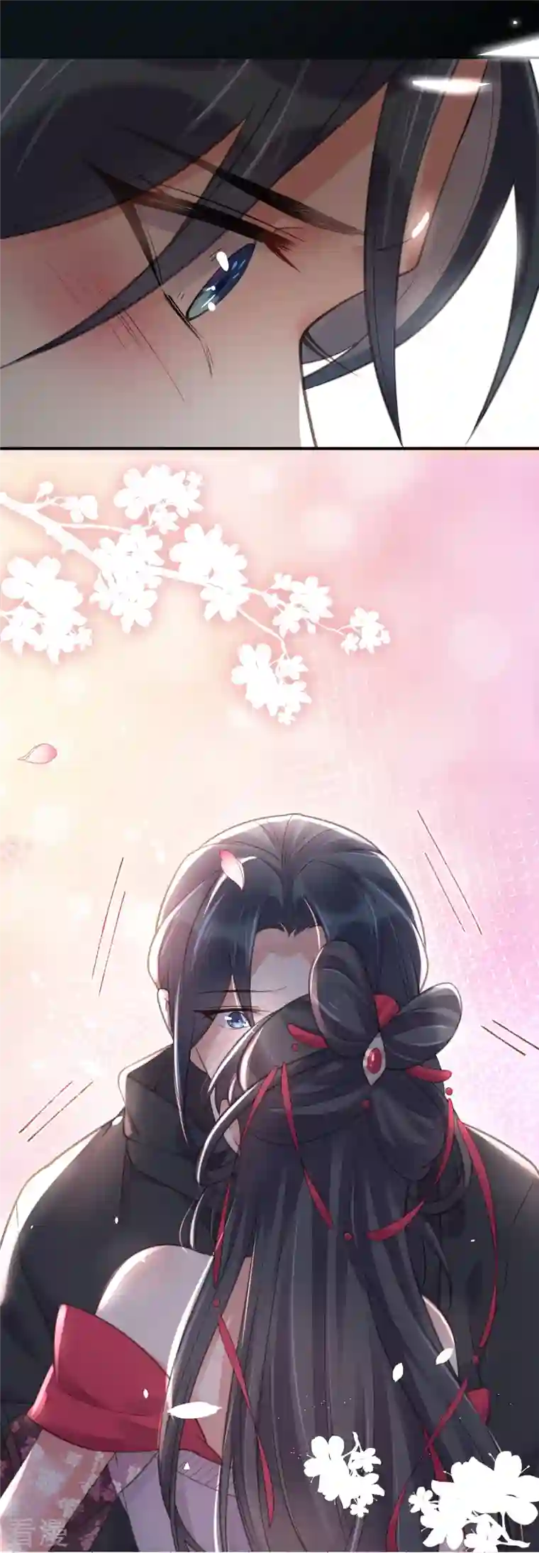黑莲花学习手册第73话 意外获得小迷妹
