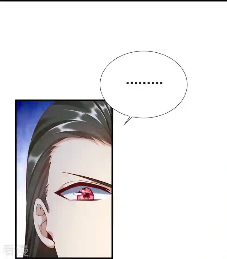 荒天至尊第82话 偷闯阁楼