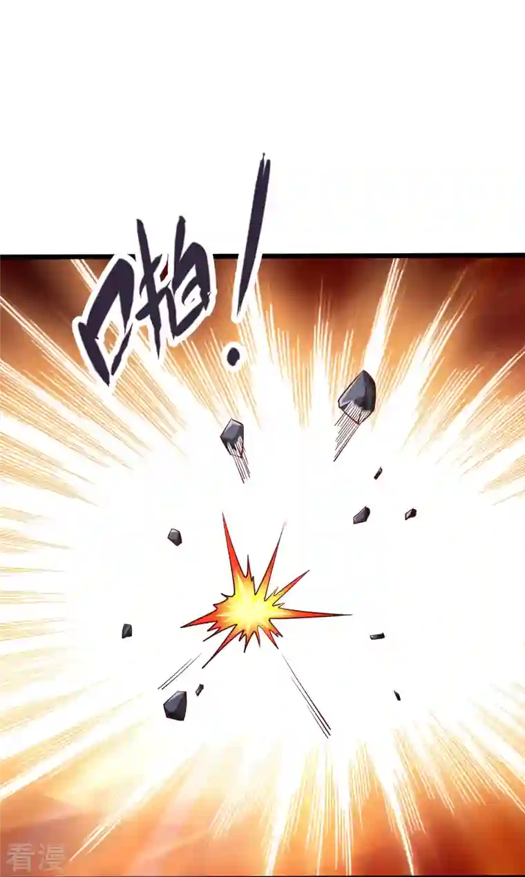 荒天至尊第82话 偷闯阁楼